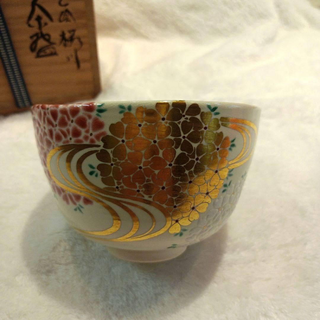中村能久 色絵桜川茶碗 中村能久 色絵桜川茶碗 中村能久」の人気商品一覧 | 安い商品を通販